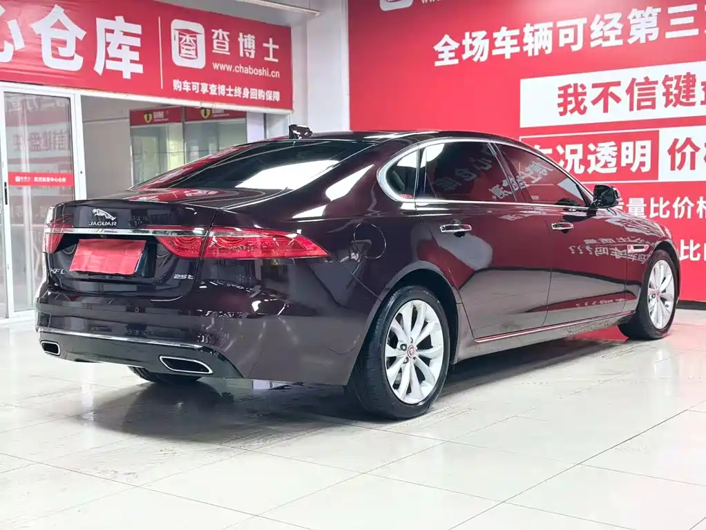 Jaguar XFL — миниатюра 5