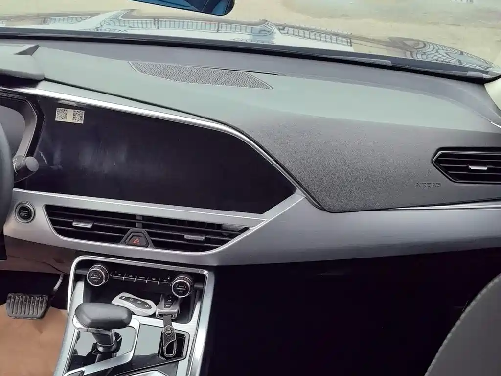 GEELY AUTOMOBILE XINGYUE