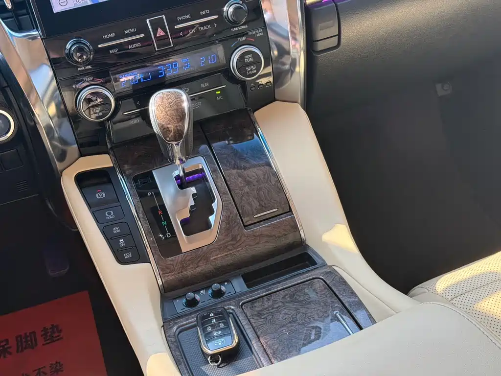 Toyota Vellfire 2021 2.5L HV Luxury