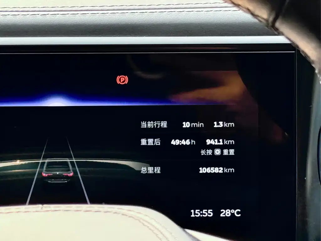 NIO ES6 — миниатюра 16