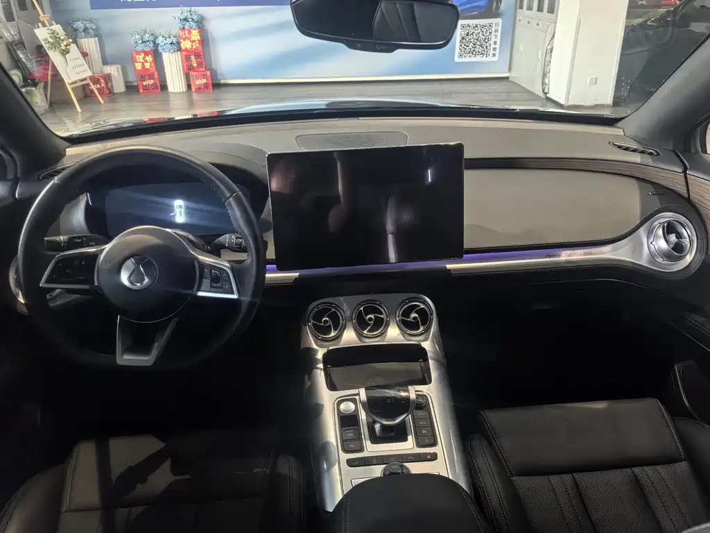 Denza X 2020 PHEV