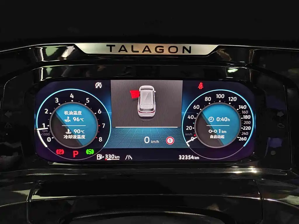 Volkswagen Talagon — миниатюра 12