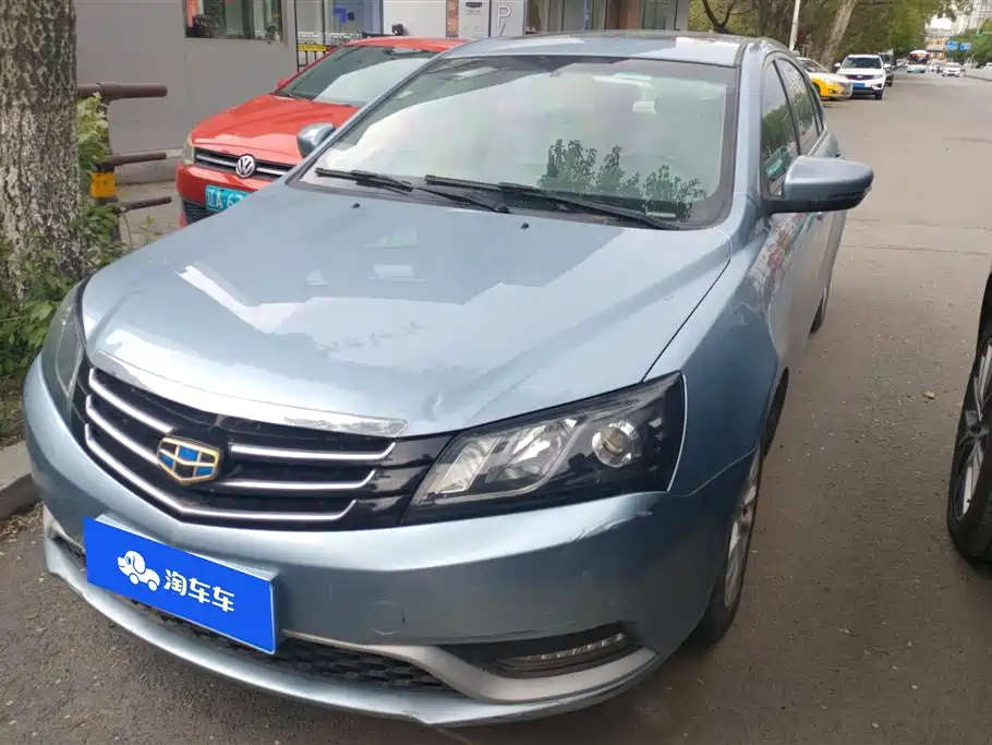 Geely Emgrand 2014