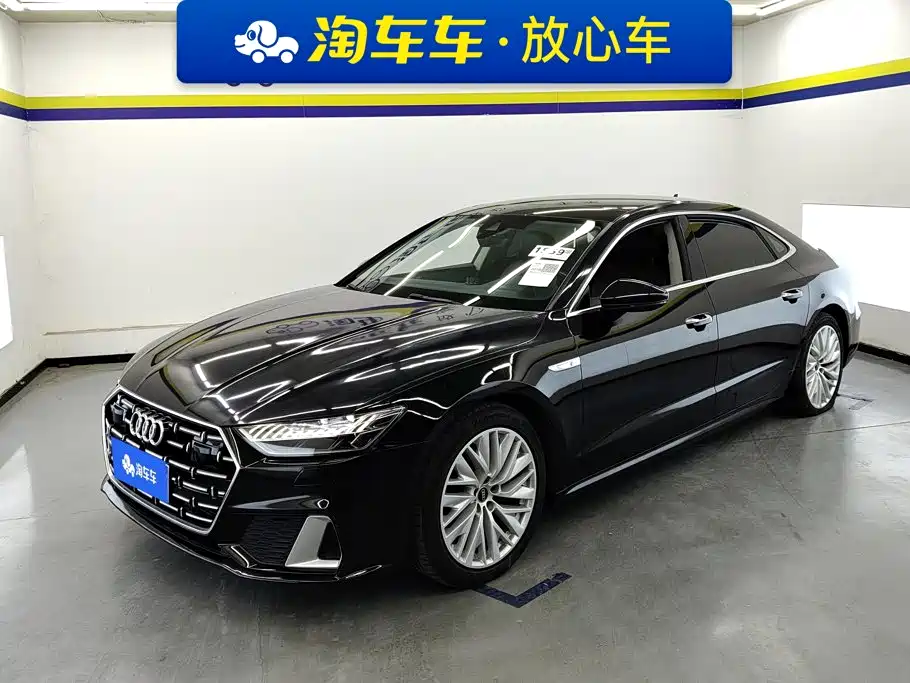 Audi A7L