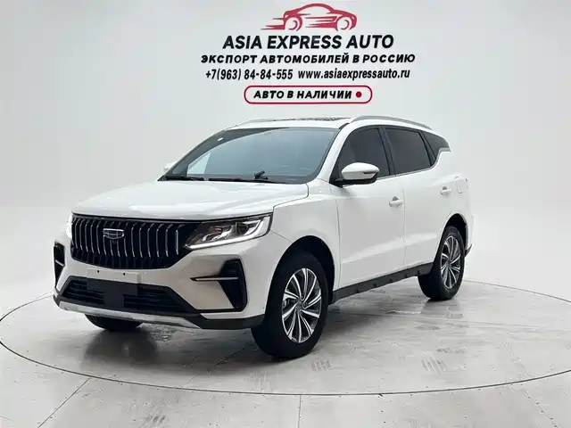 2024 Geely FC (Vision)