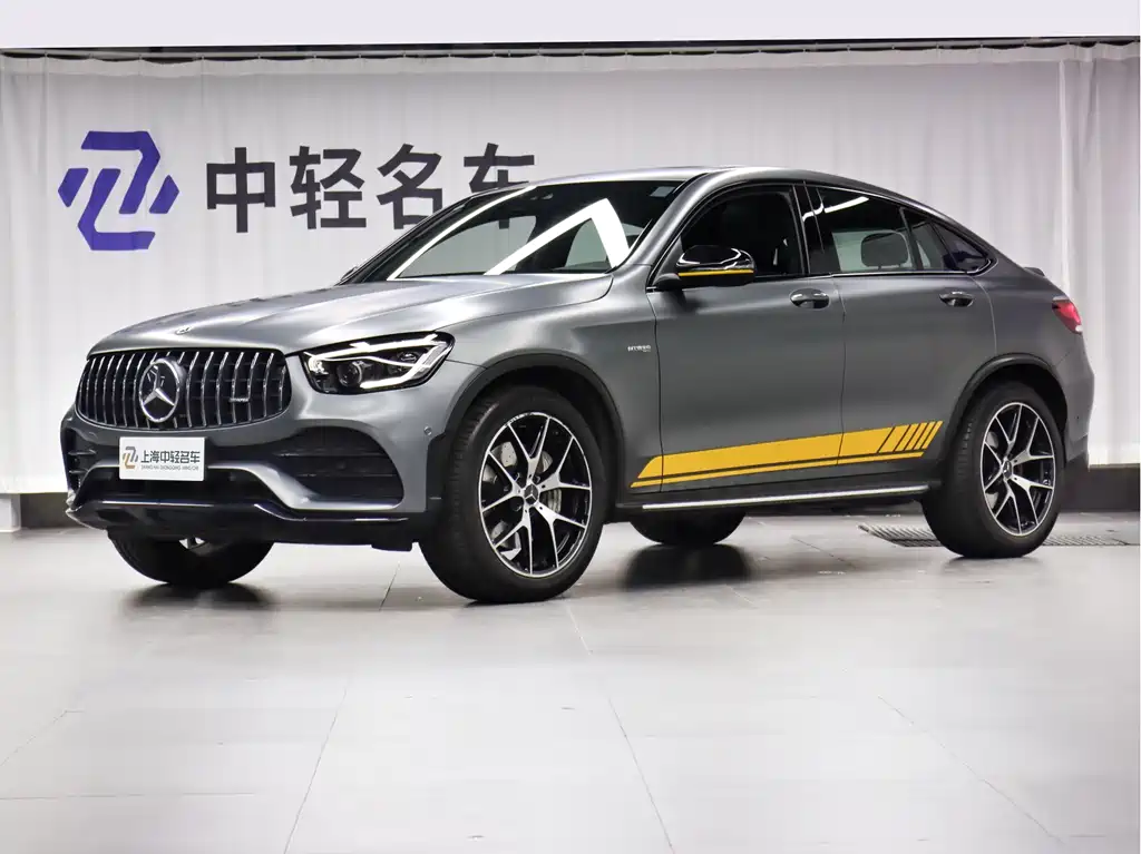 Mercedes-Benz GLC Coupe AMG 2021