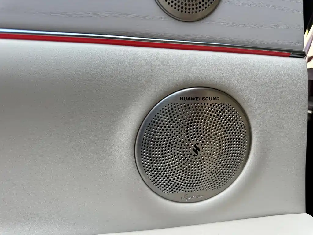 AITO ENJOY THE WORLD S9