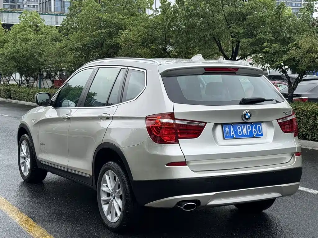 BMW X3 2013 xDrive20i Luxury