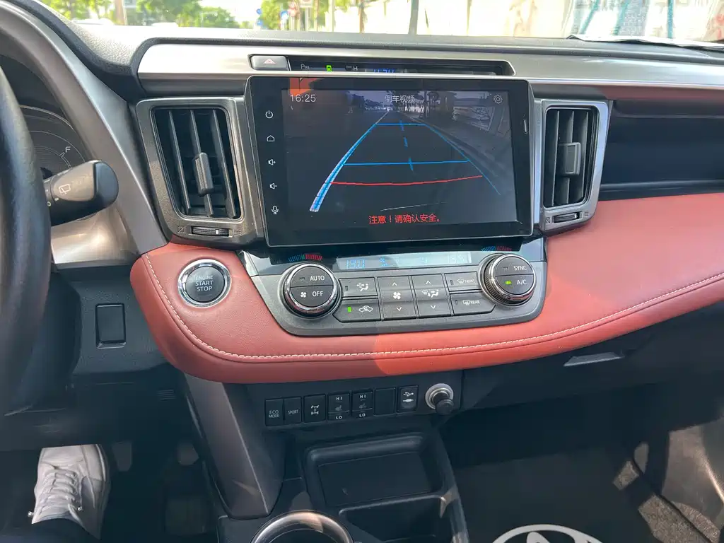 Toyota RAV4 2015 2.5L AT Elite