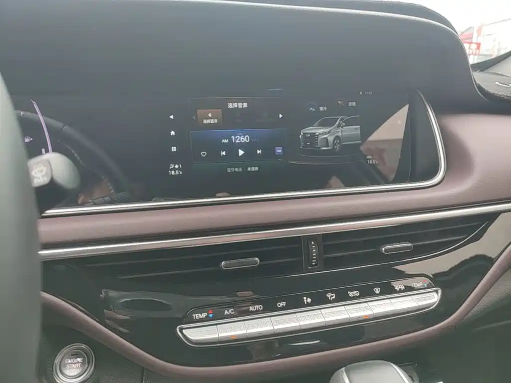 GAC Motor Trumpchi M6 — миниатюра 13