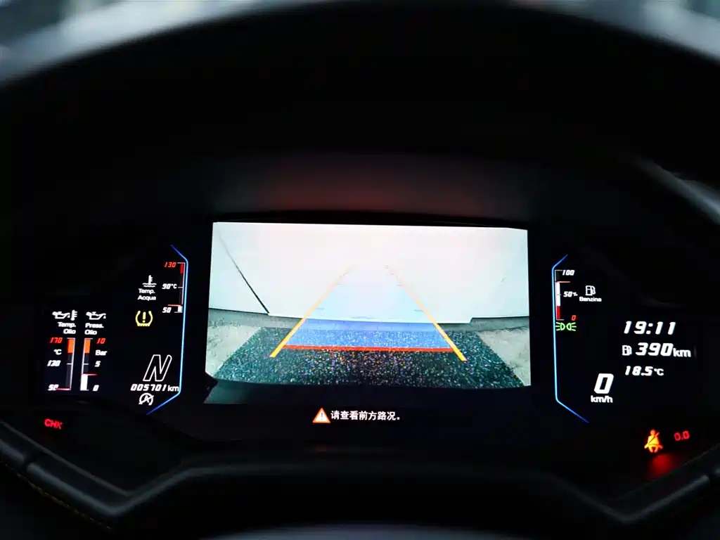 LAMBORGHINI HURACÁN