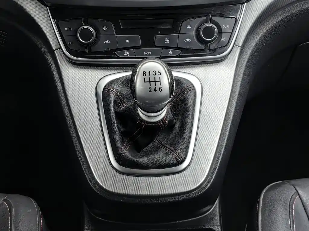 Haval M6 — миниатюра 13