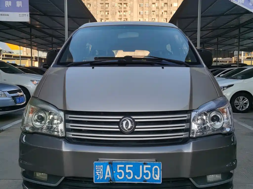 DONGFENG LINGZHI