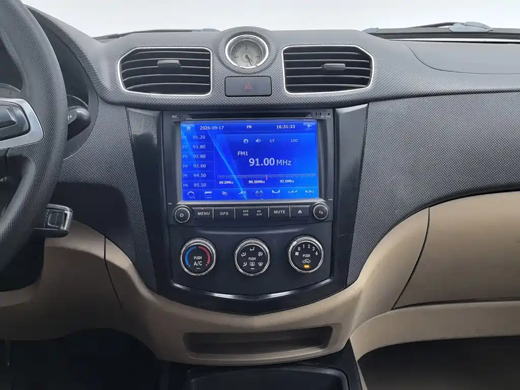 Wuling Hongguang — миниатюра 12