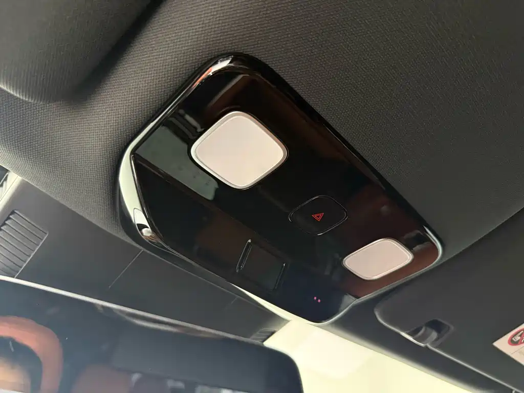 Li Auto L9 2025 Ultra