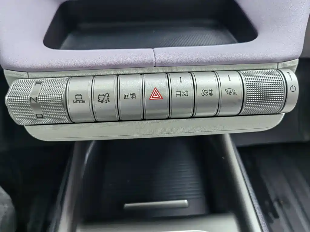 BYD Dolphin — миниатюра 17