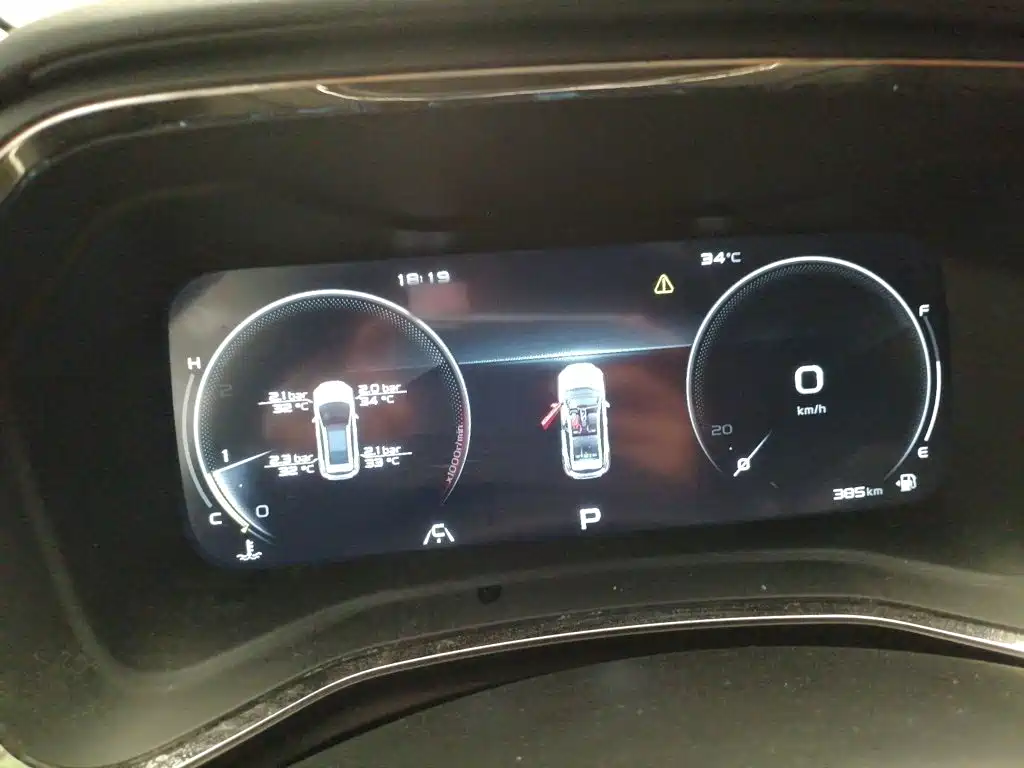 Geely Emgrand S — миниатюра 4