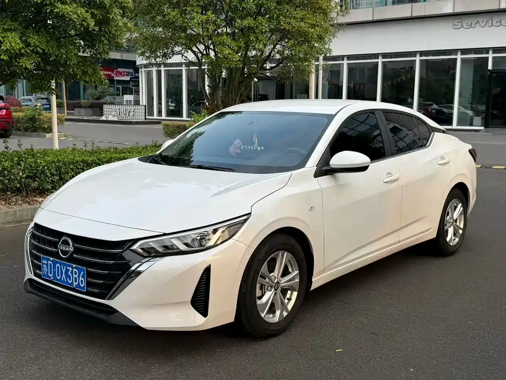 Nissan Sylphy 2026 1.6L CVT