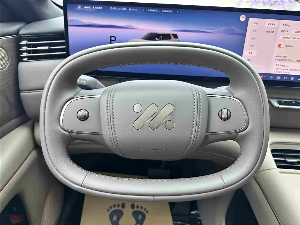 IM IM LS8 — миниатюра 19