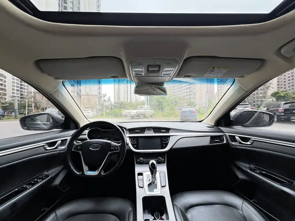 GEELY AUTOMOBILE EMGRAND GL