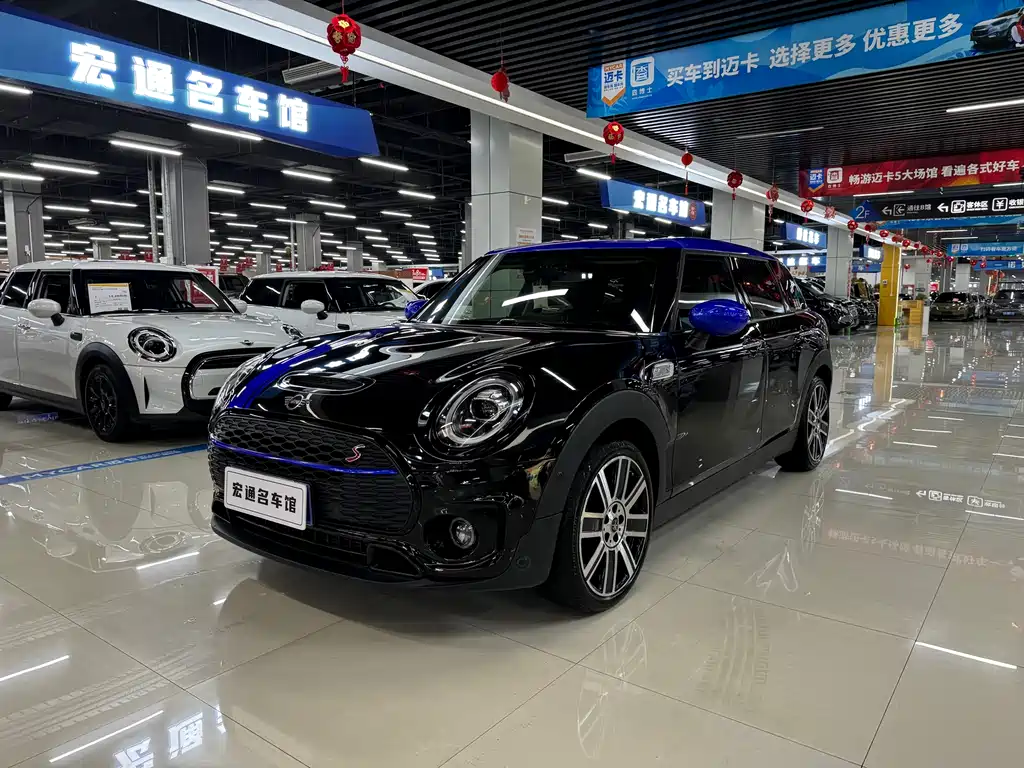 Mini Mini Clubman 2019