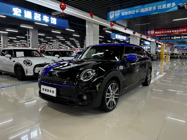 MINI CLUBMAN