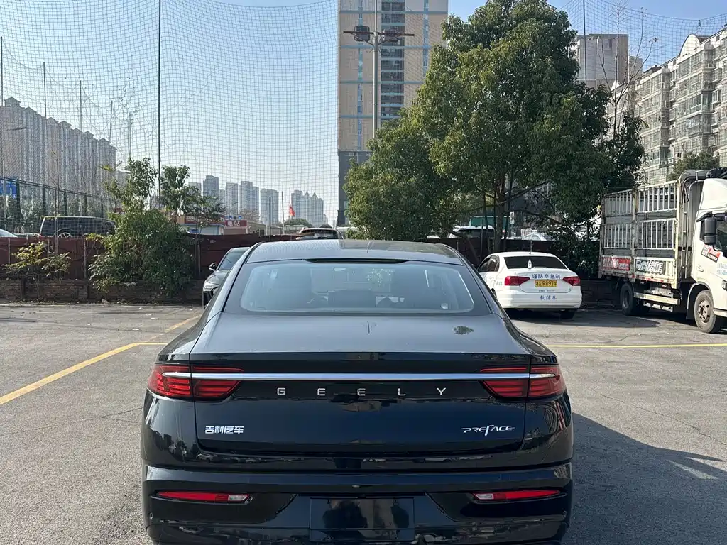 GEELY AUTOMOBILE XINGRUI