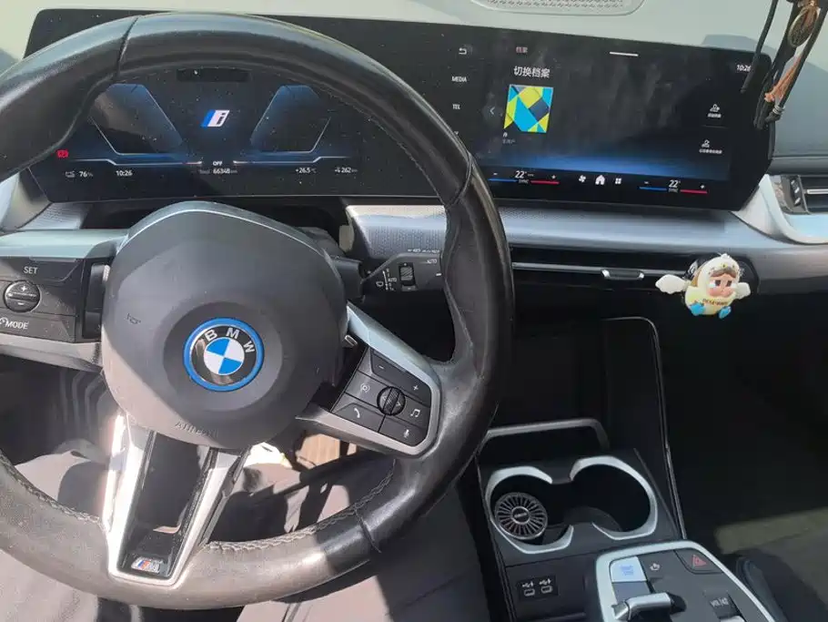 BMW iX1 — миниатюра 12