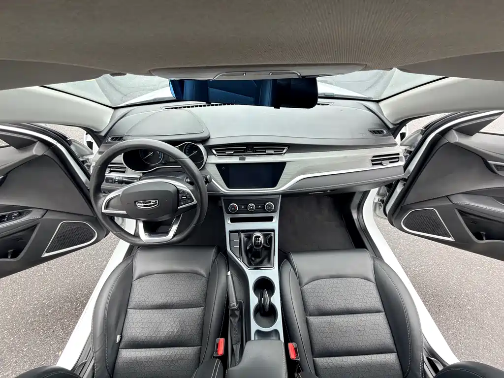 GEELY AUTOMOBILE EMGRAND