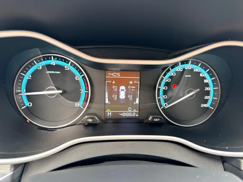 GEELY AUTOMOBILE EMGRAND