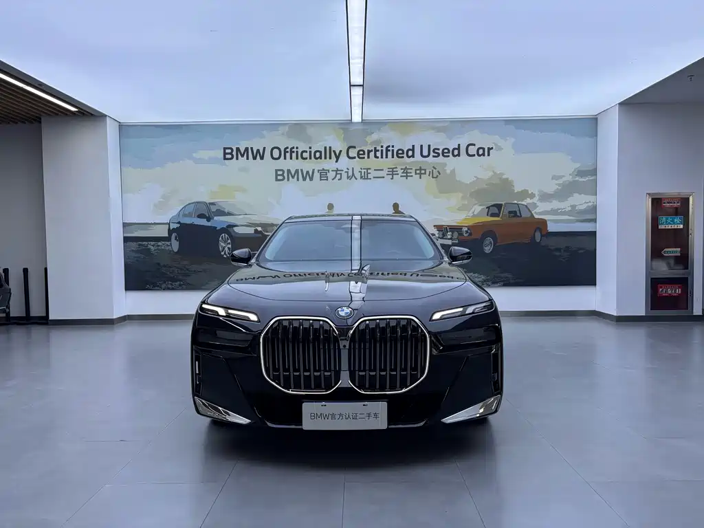 BMW 7 Series — миниатюра 3