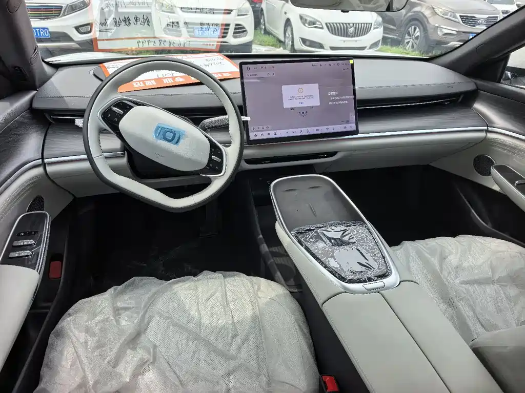 Changan A07 2025 Electric 710 Flagship