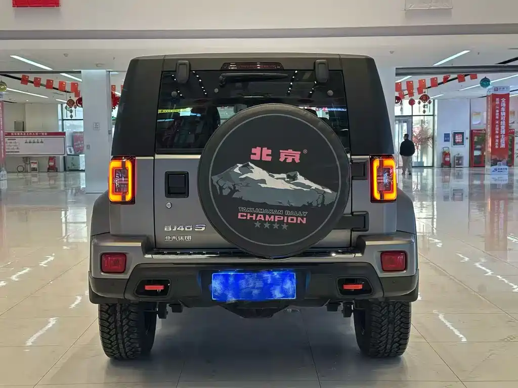 Beijing Off-Road BJ40 2.0T Auto 4WD Taklimakan Champion Edition, фото 7