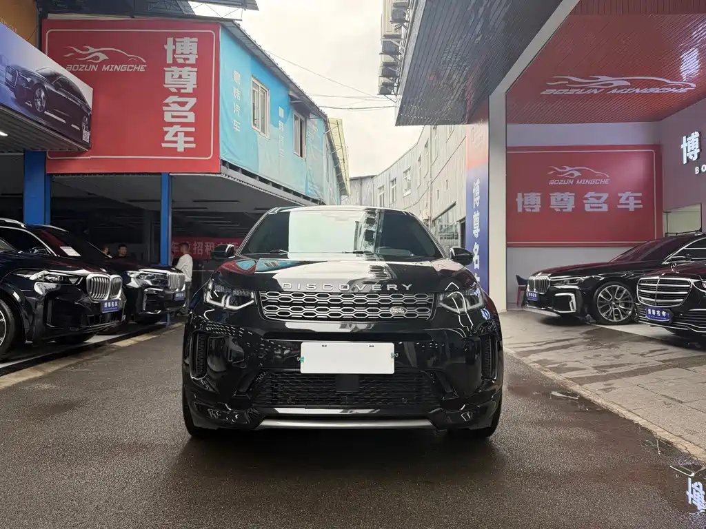 Land Rover Discovery Sport — миниатюра 2