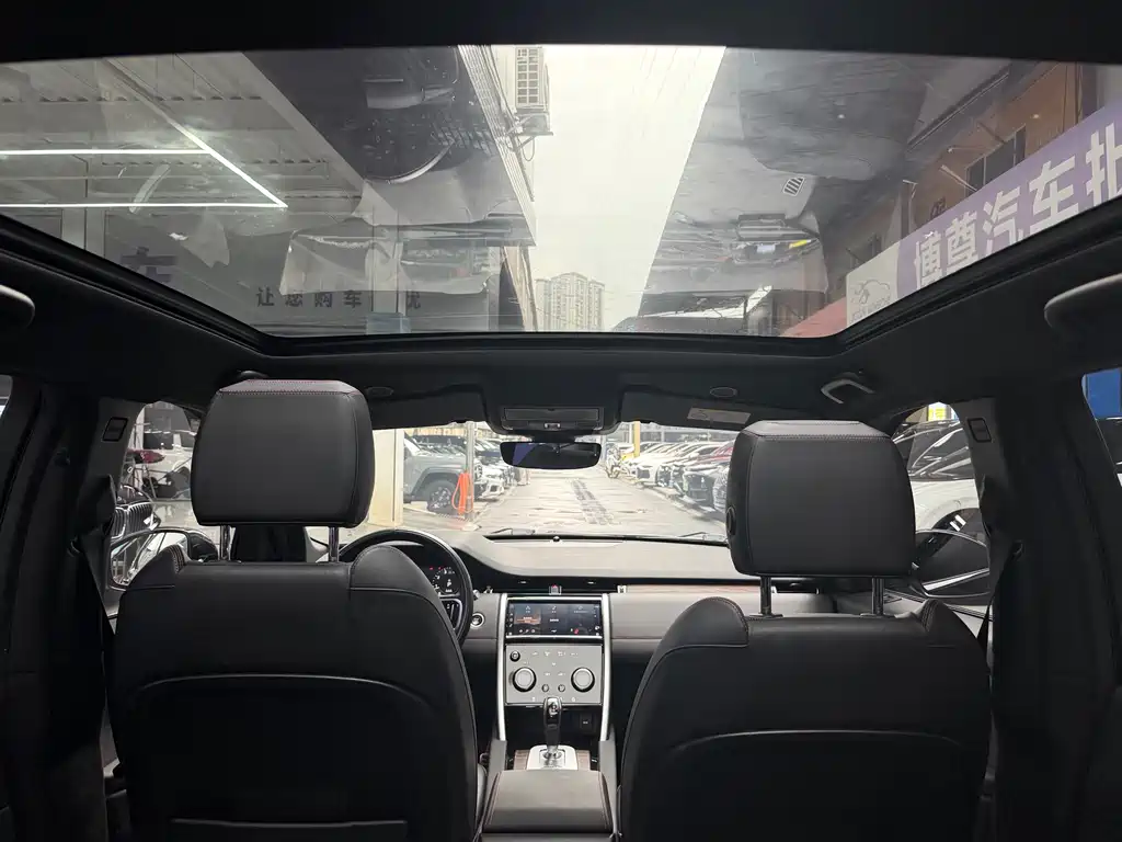 Land Rover Discovery Sport — миниатюра 16