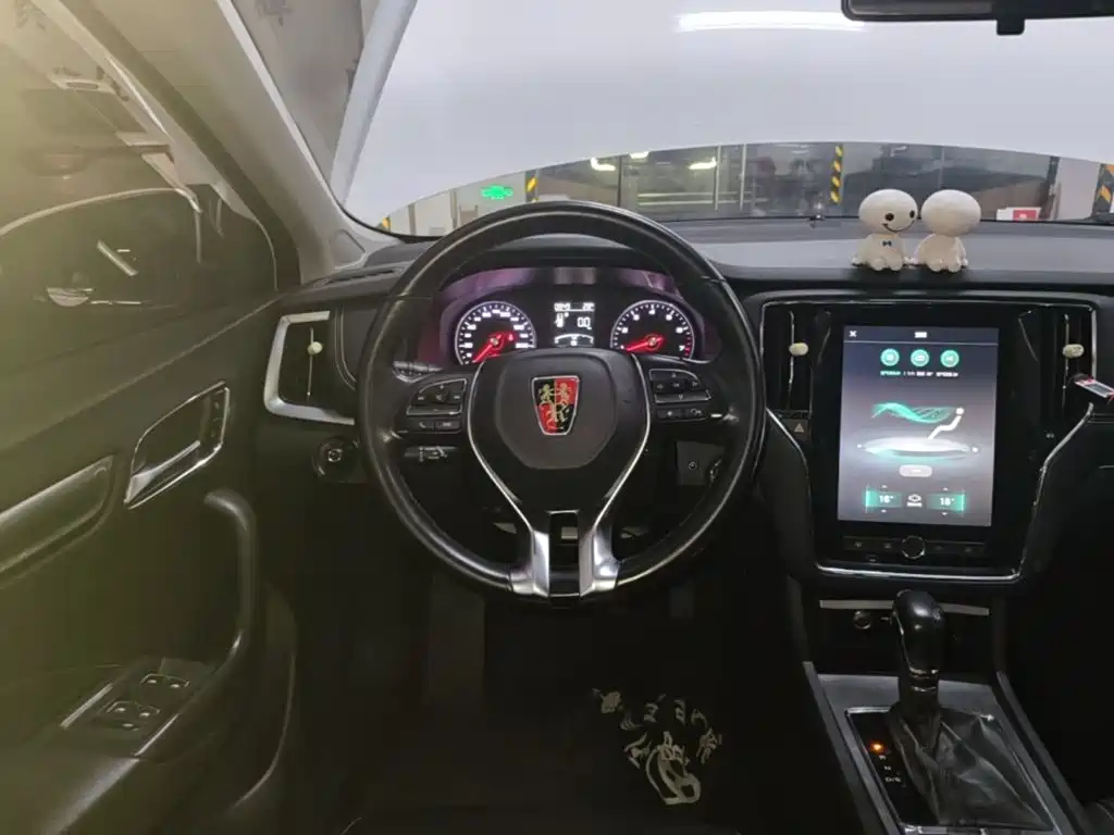 Roewe Roewe i6 Classic — миниатюра 11