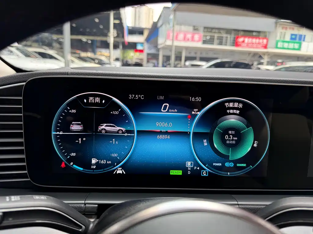 Mercedes-Benz GLE 2023 GLE 450 4MATIC Fashion