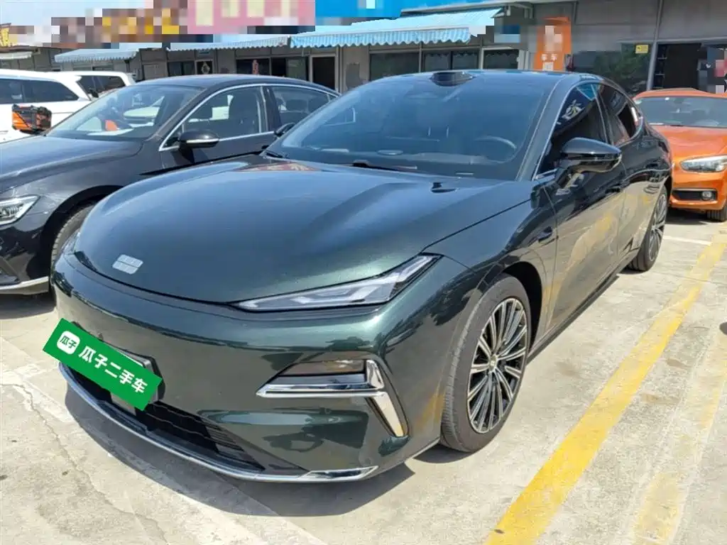 Galaxy Galaxy Xingyao 8 2025