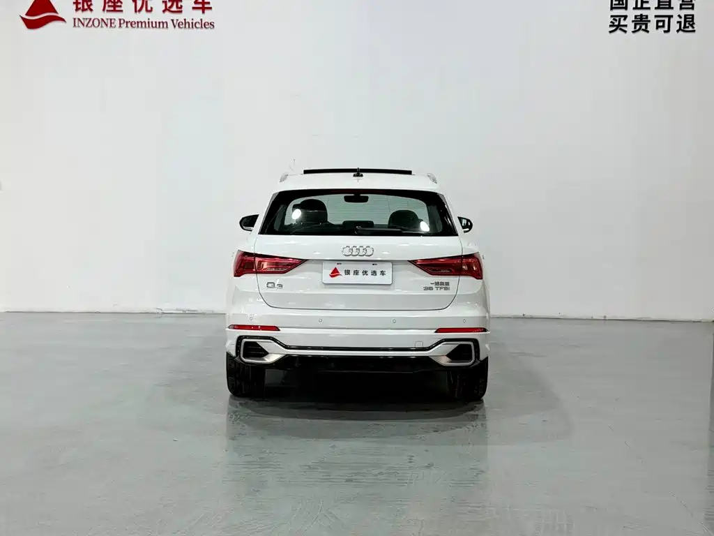 Audi Q3 — миниатюра 6