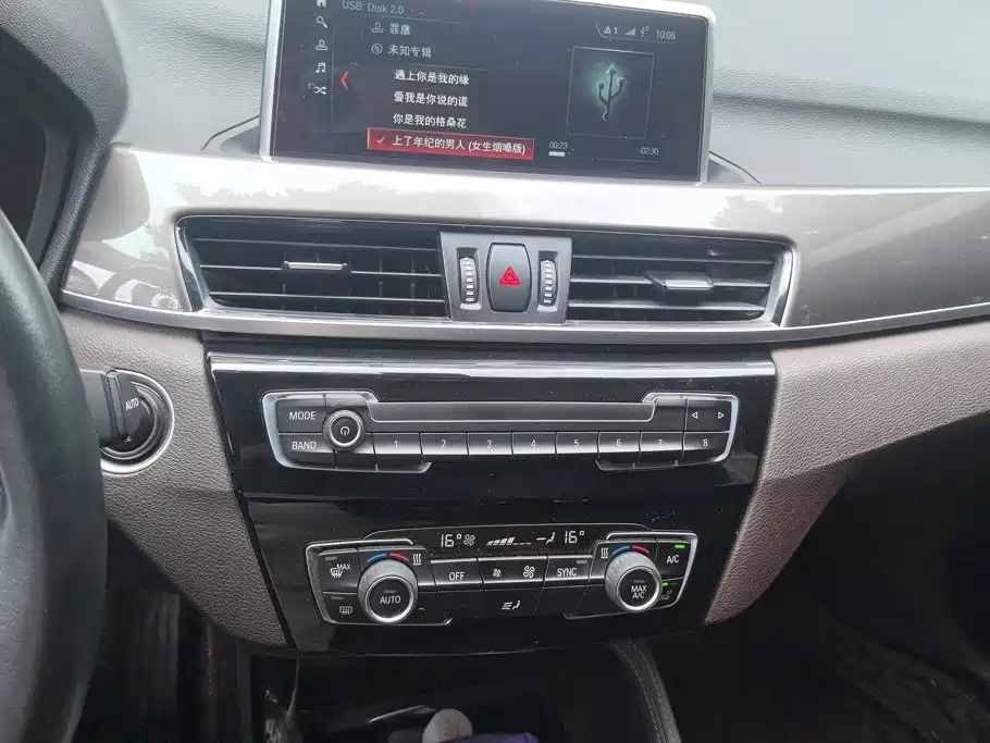 BMW X1 — миниатюра 13