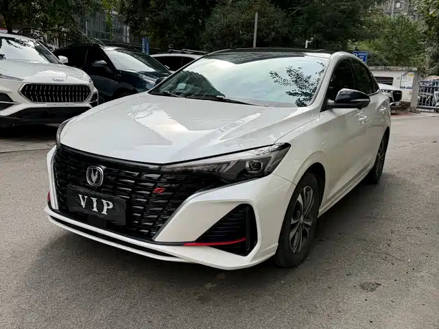 CHANGAN YIDONG