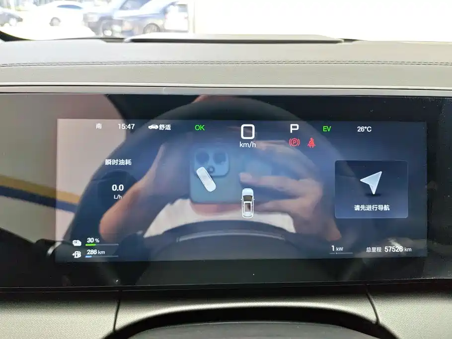 BYD L DM-i — миниатюра 14