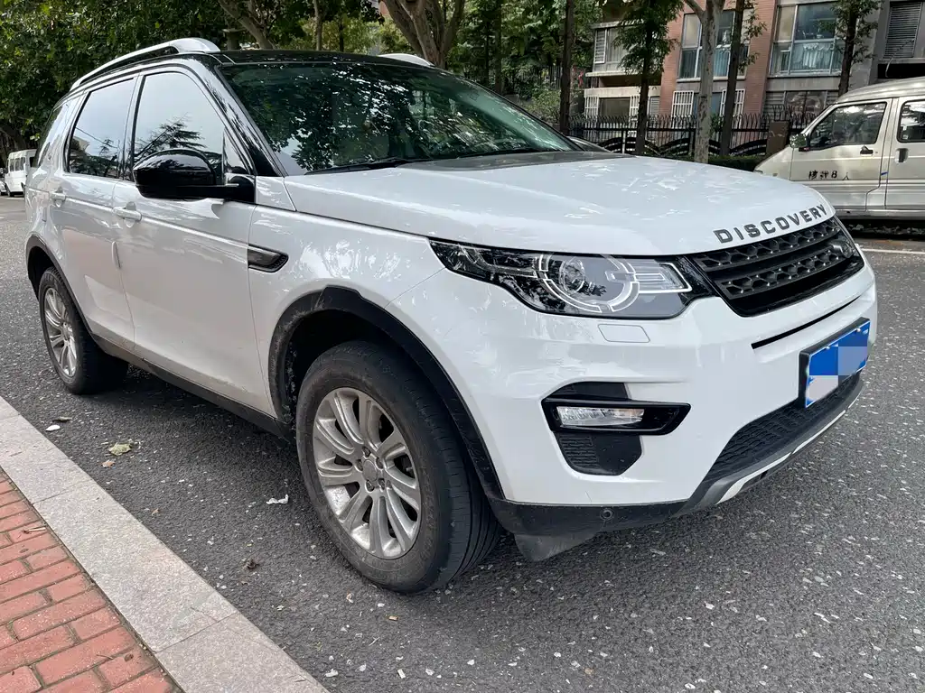 LAND ROVER DISCOVER SHENXING