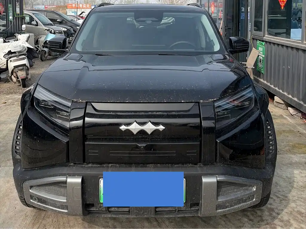 FANG CHENG BAO TITANIUM 3