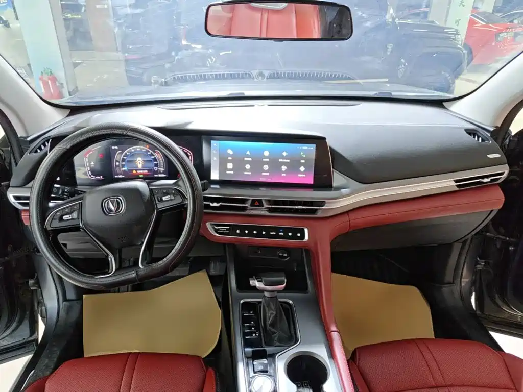 Changan Changan CS75PLUS — миниатюра 10