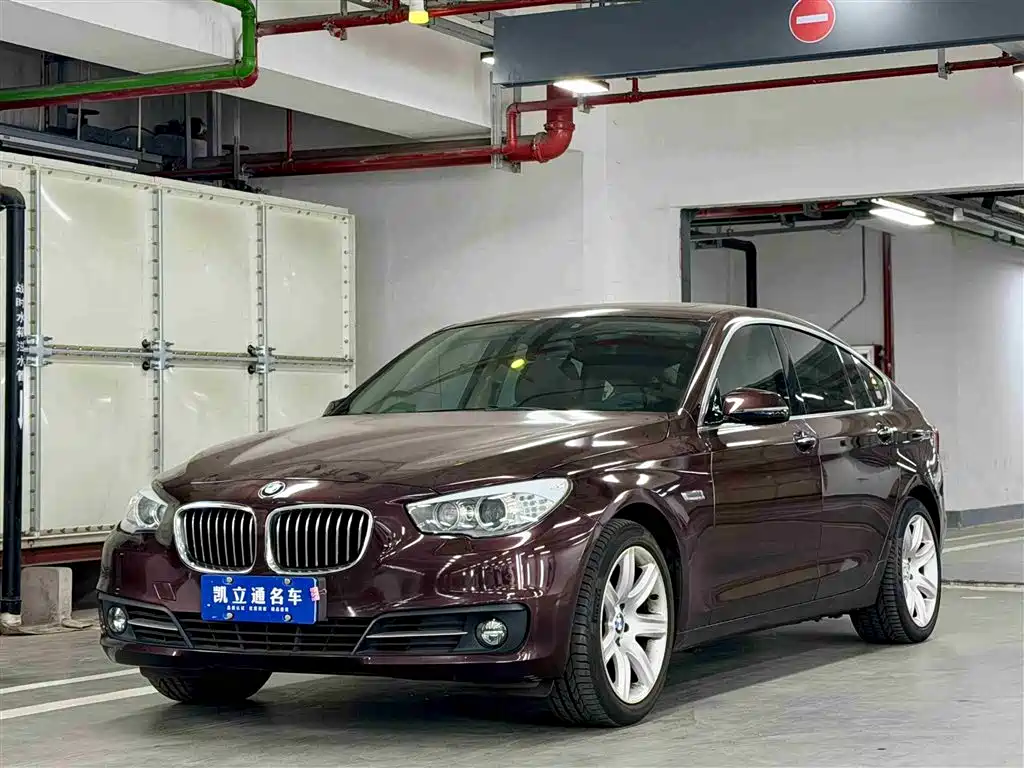 Купить BMW 5 Series GT