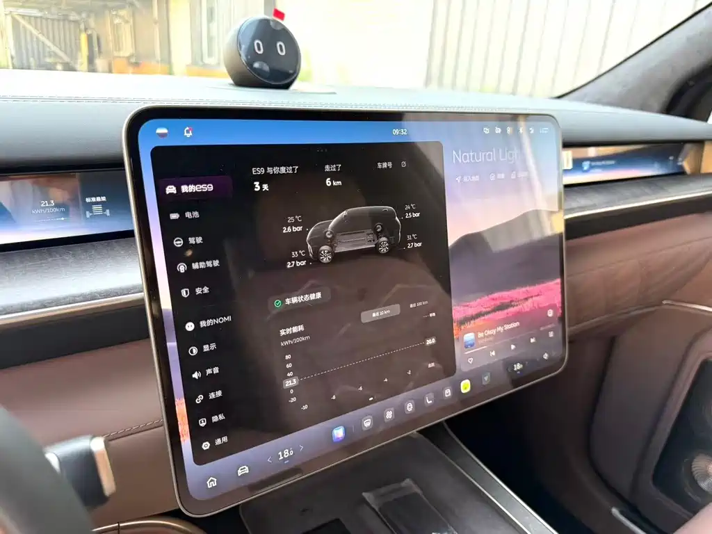 NIO ES9 — миниатюра 4