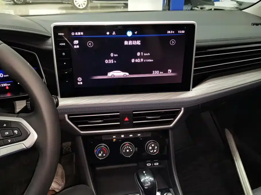 Volkswagen Sagitar — миниатюра 13