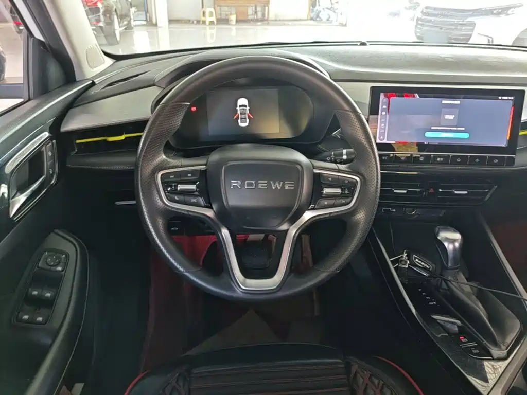 Roewe i5 — миниатюра 11