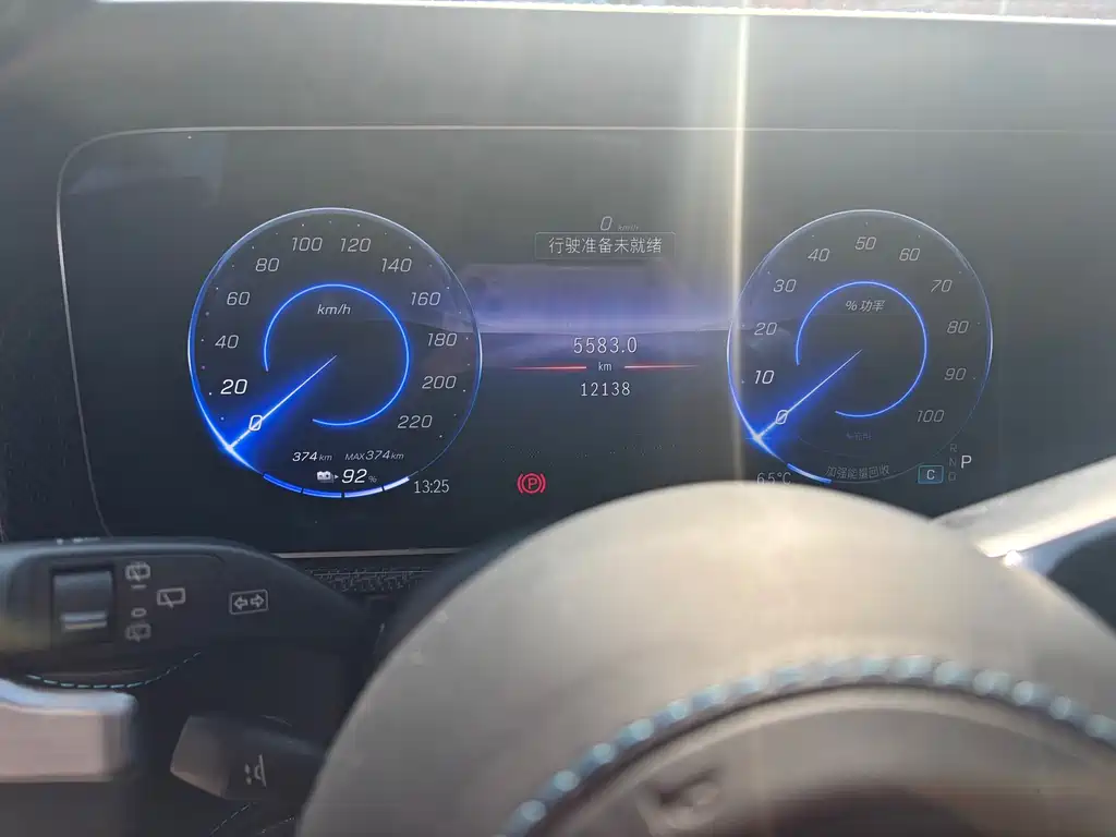 MERCEDES-BENZ G CLASS NEW ENERGY